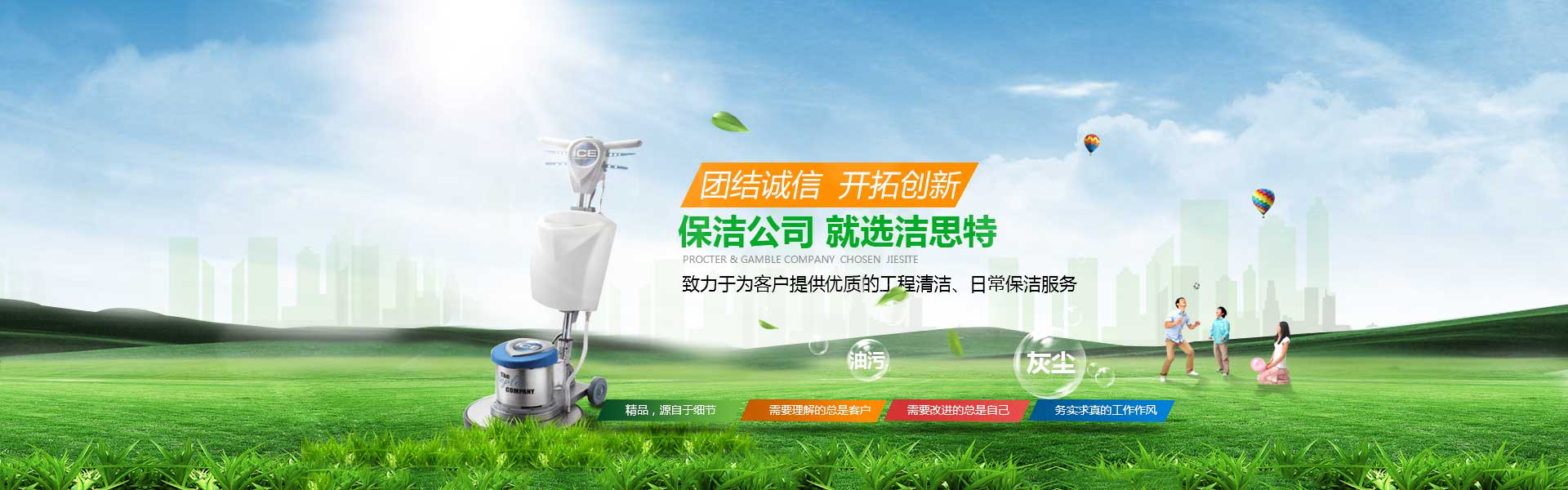 关于当前产品365官网多少·(中国)官方网站的成功案例等相关图片
